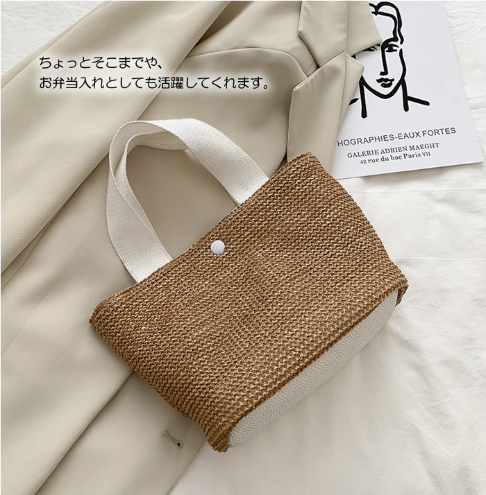 ハンドバッグ 新生活 新作 プレゼント 2026 ホワイトデー 送料無料