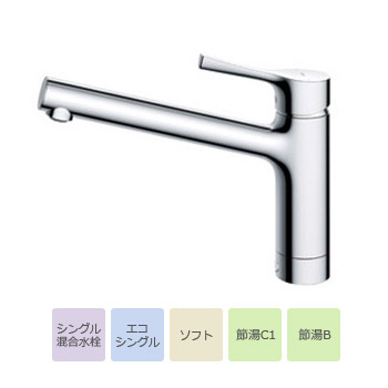 toto tks05301j」の人気商品一覧 | 安い商品を通販サイトから探す