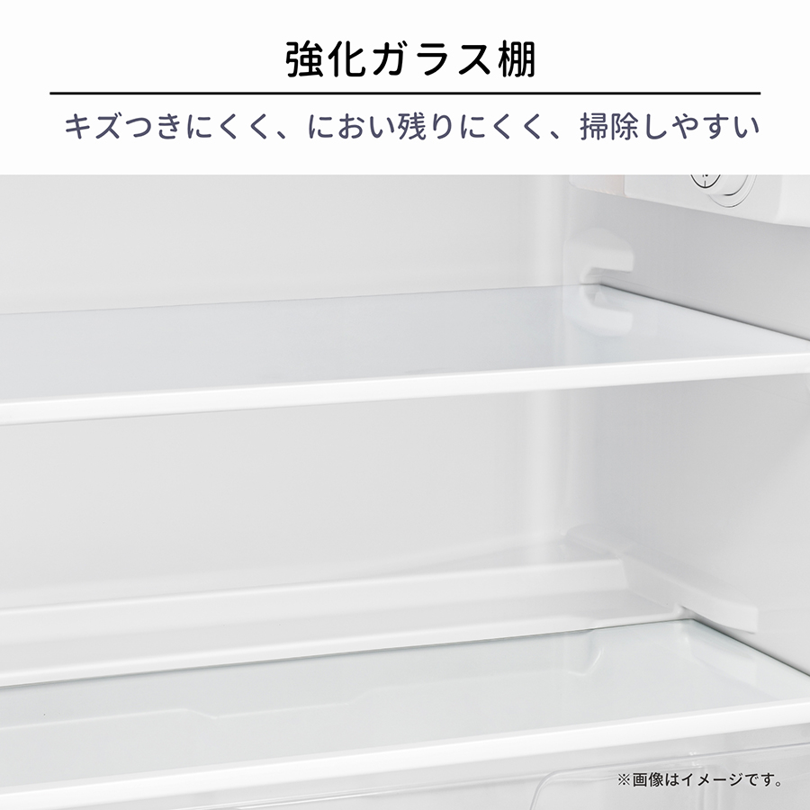 ハイセンス（HISENSE） 冷蔵庫 87L 右開き 2ドア HR-B91HW ホワイト