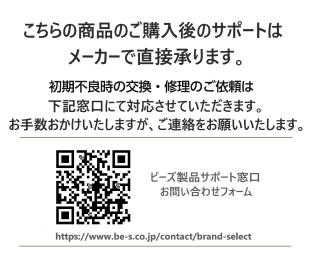 DOD（ディオーオーディー） テント フタマタノキワミ FA5-603-BK dod