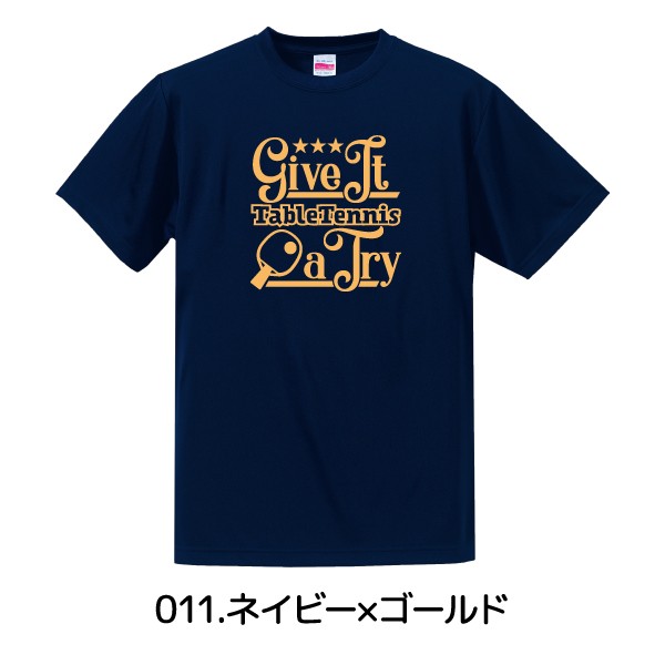United Athle（ユナイテッドアスレ） 卓球 Tシャツ ドライシルキー