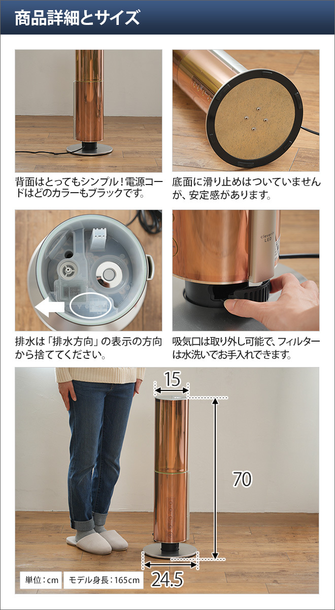 DOSHISHA（ドウシシャ） クレベリンLED搭載 ハイブリッド式加湿器