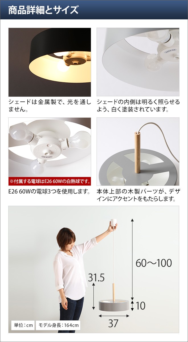 BRIDE（ブリッド） ペンダントライト 3灯 おしゃれ OLIKA LAMP 3BULB