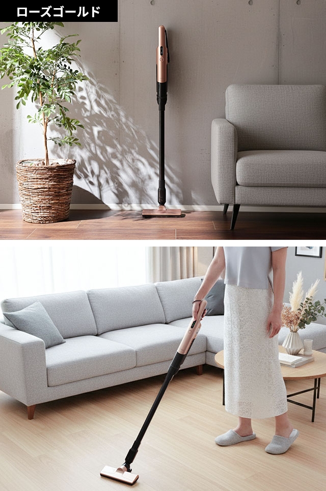 siroca（シロカ） コードレス 掃除機 選べる豪華特典 2WAYコードレス