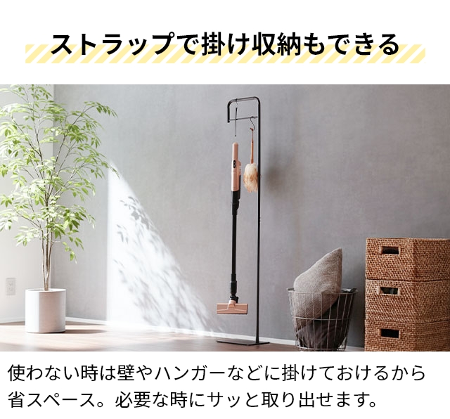 siroca（シロカ） コードレス 掃除機 選べる豪華特典 2WAYコードレス