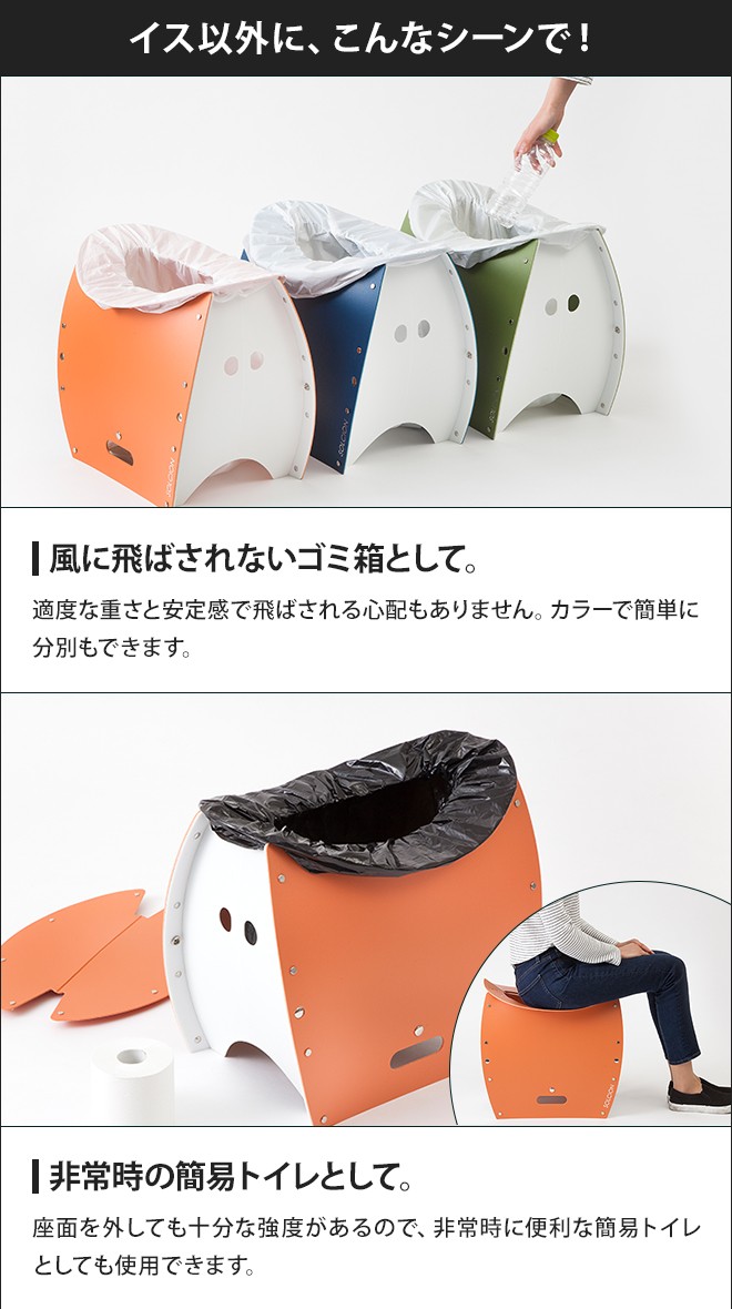 PATATTO PATATTO（パタット）350PLUS（350プラス） : セレクトショップ