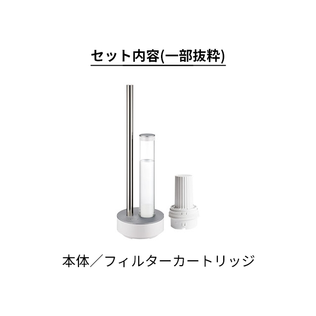 cado（カドー） 加湿器 選べる豪華特典 加湿器 STEM700i HM-C700i 上面
