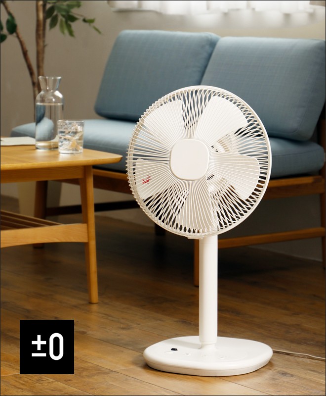 0（プラスマイナスゼロ） リビングファン H710 扇風機 選べる豪華特典
