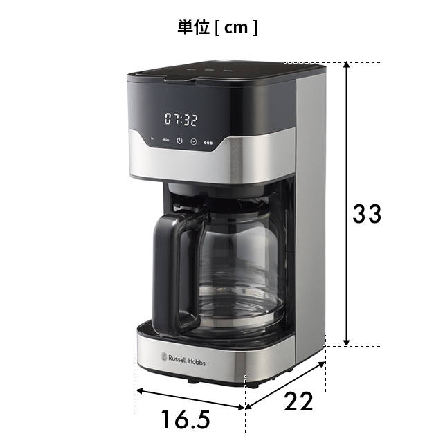 RUSSELL HOBBS（ラッセルホブス） 選べる豪華特典 コーヒーメーカー