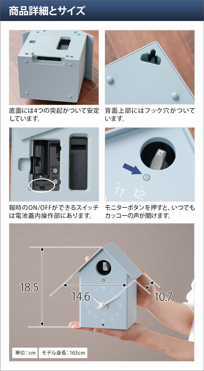 RHYTHM ふいごカッコー : セレクトショップAQUA・アクア - 通販