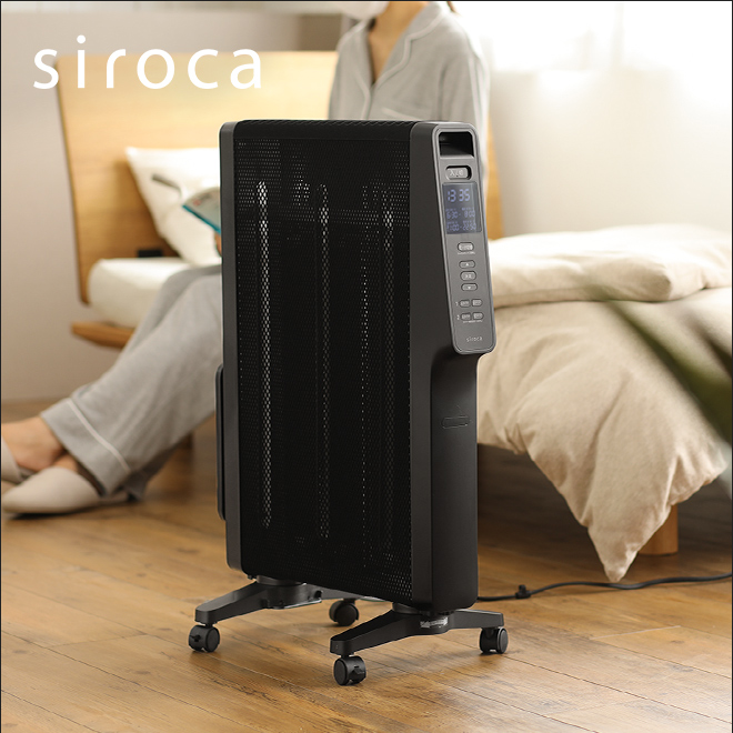siroca（シロカ） 選べる豪華特典 パネルヒーター 遠赤軽量ヒーター