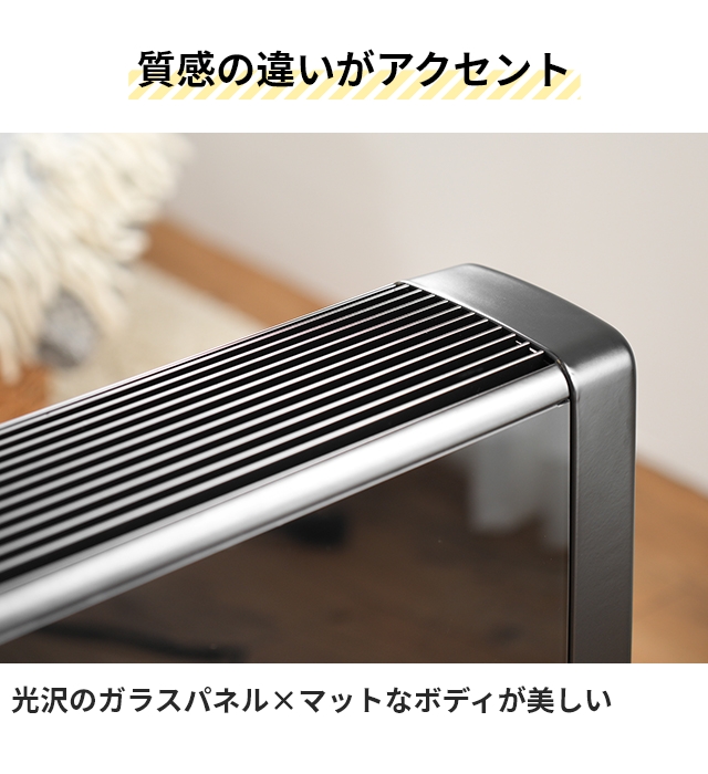 Dimplex（ディンプレックス） 選べる豪華特典 オイルヒーター フュー