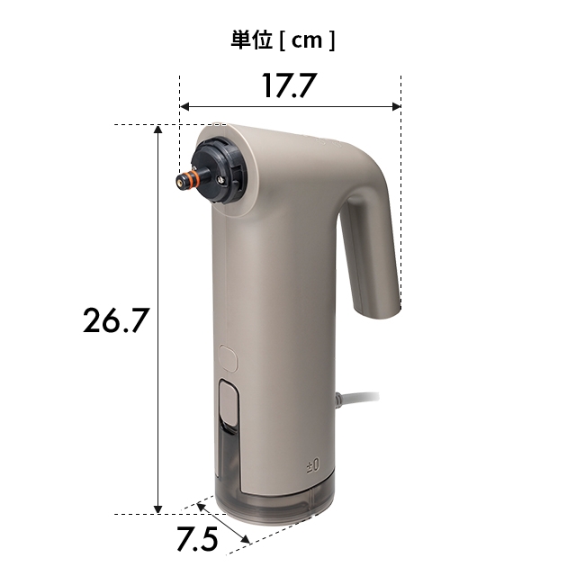 0（プラスマイナスゼロ） 選べる豪華特典 スチームクリーナー XJN-K010