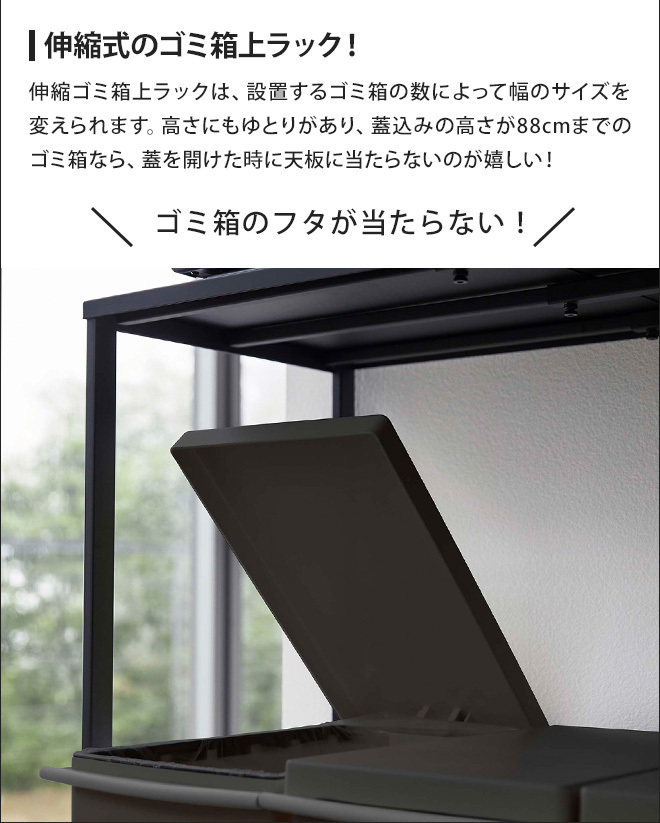 tower 山崎実業 ゴミ箱上ラック キッチンラック レンジラック