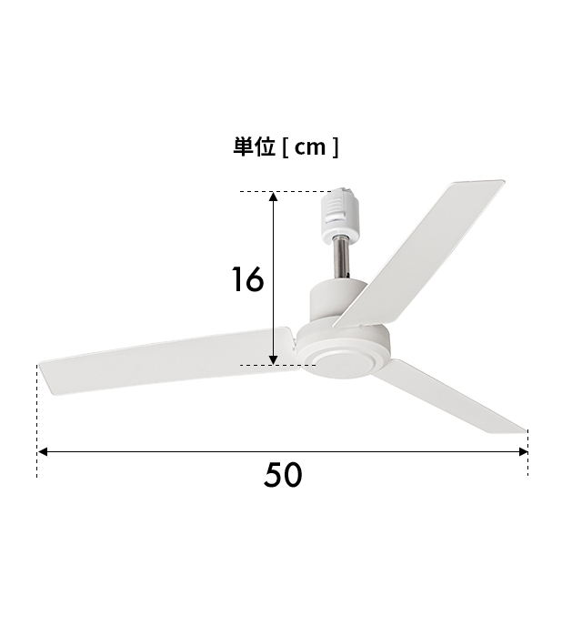 BRID（ブリッド） 選べる豪華特典 ダクトレールファンDCプラスΦ50 3329