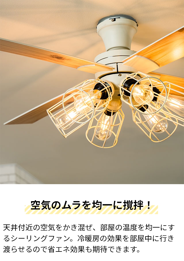 Life on Products（ライフオンプロダクツ） ジャヴァロエルフ 選べる