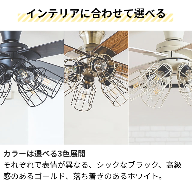 Life on Products（ライフオンプロダクツ） ジャヴァロエルフ 選べる