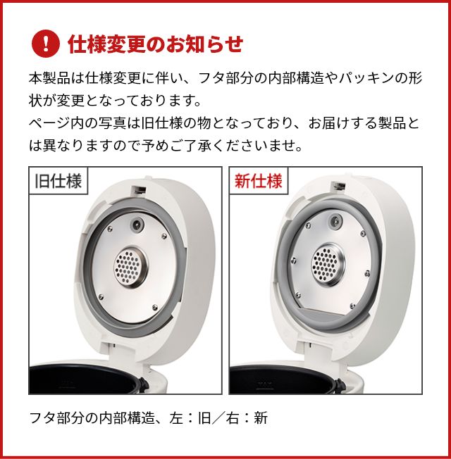0（プラスマイナスゼロ） 選べる豪華特典 加湿器 スチーム式 スチーム