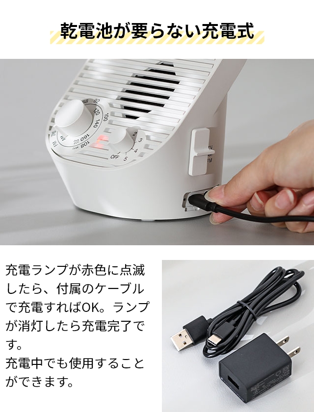 0（プラスマイナスゼロ） 選べる豪華特典 テレビ用ワイヤレス