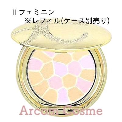 ELEGANCE（エレガンス） ラ プードル オートニュアンス 全7色 I II