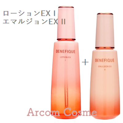 SHISEIDO（資生堂） 【化粧水+乳液セット】資生堂 ベネフィーク