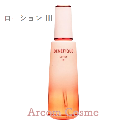 SHISEIDO（資生堂） 【2024年6月リニューアル】資生堂 ベネフィーク