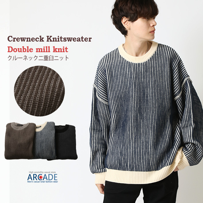 ARCADE（アーケード） 半額セール セーター メンズ ニットセーター