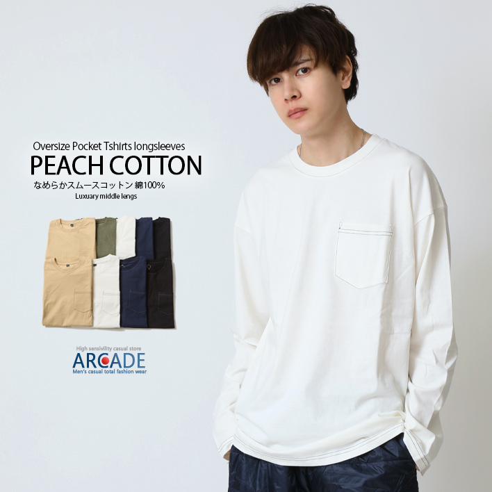 ARCADE（アーケード） 999円セール tシャツ メンズ BIG TEE 選べる