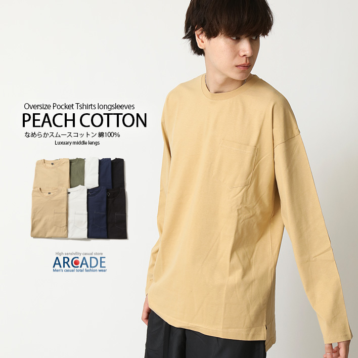 ARCADE（アーケード） 999円セール tシャツ メンズ BIG TEE 選べる