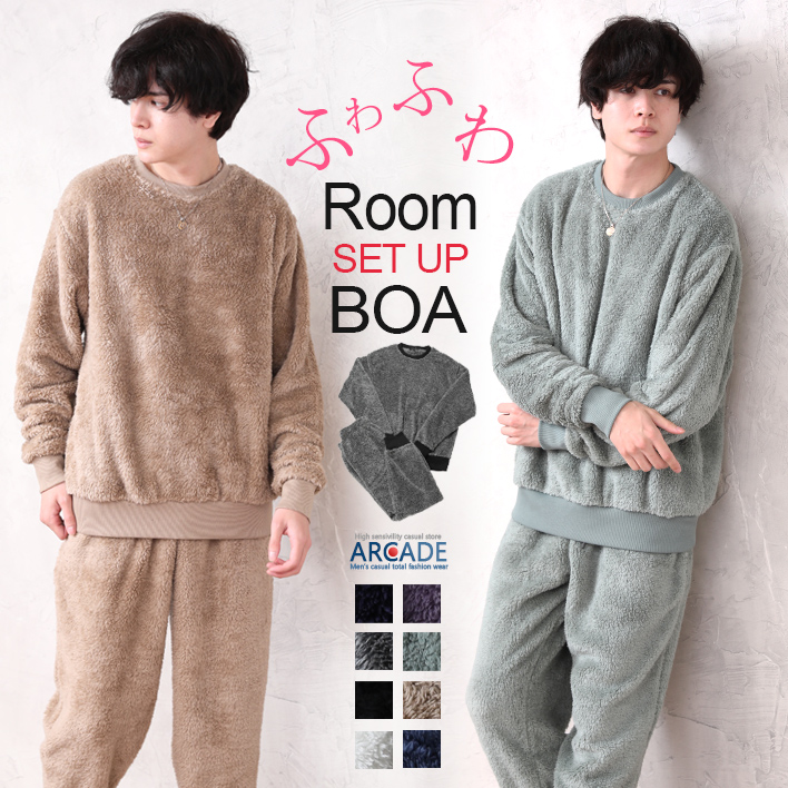 ARCADE（アーケード） 上下セットアップ スウェット ズボン メンズ