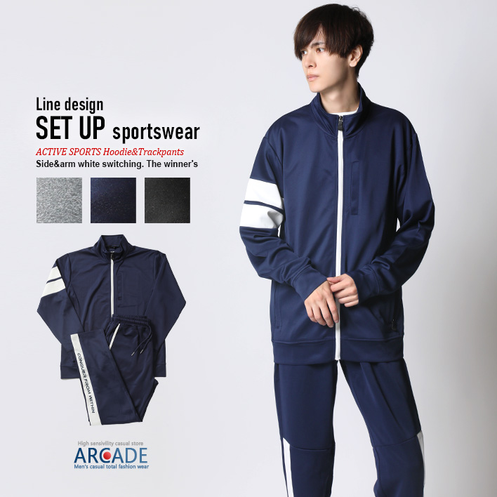 ARCADE（アーケード） 半額セール ジャージ メンズ 上下セットアップ