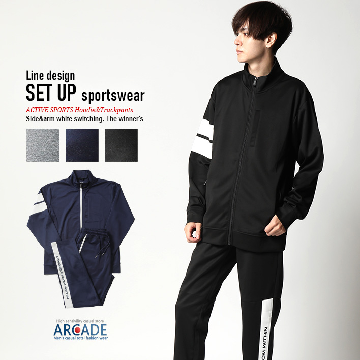 ARCADE（アーケード） 半額セール ジャージ メンズ 上下セットアップ