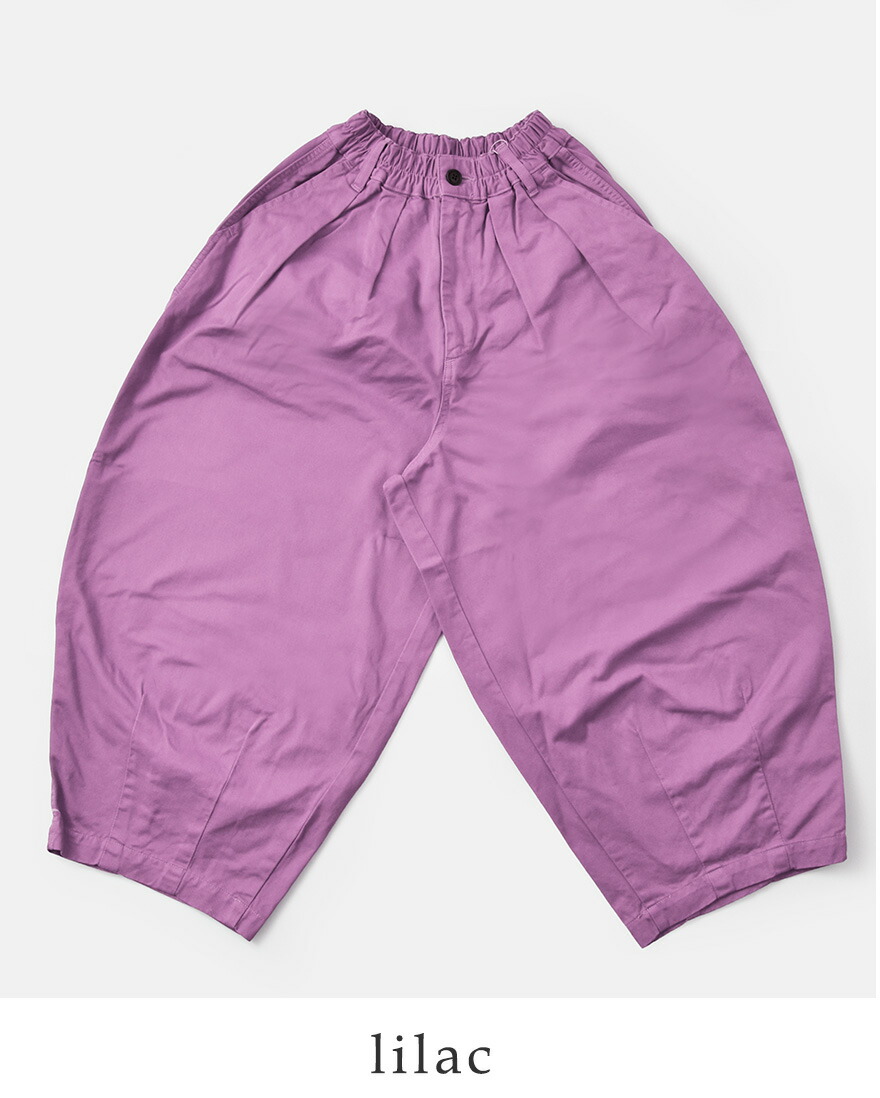 HARVESTY（ハーベスティ） コットン チノクロス サーカスパンツ a11709