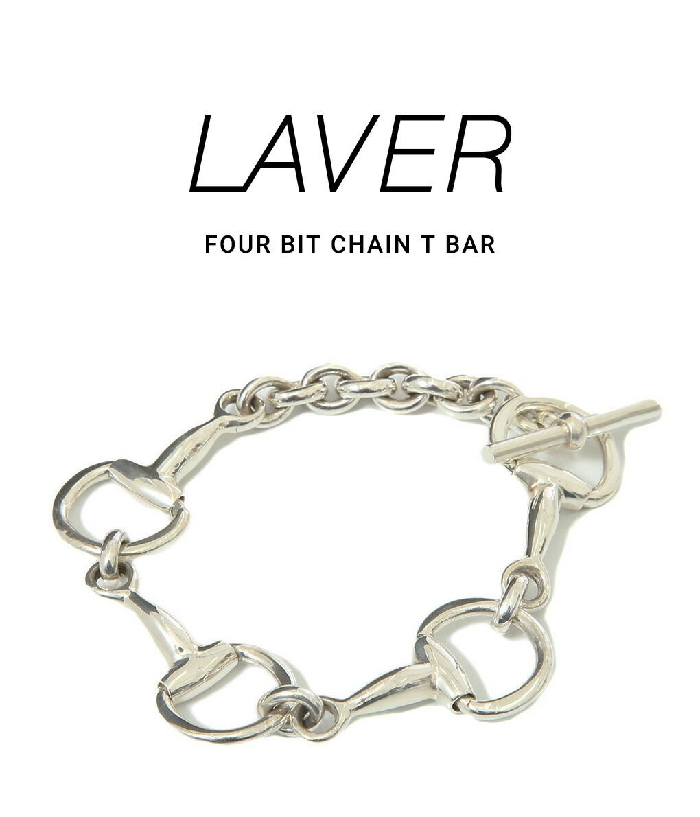 LAVER（ラバー） ： FOUR BIT CHAIN T BAR ： LAVER-NO-33 : ARKnets