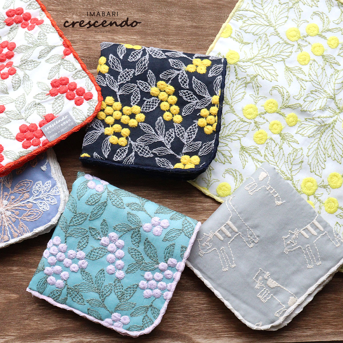今治タオル（imabari towel） エンブロイダリー タオルハンカチ