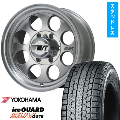 アイスガード SUV G075 315/75R16 スタッドレスタイヤ ホイール4本