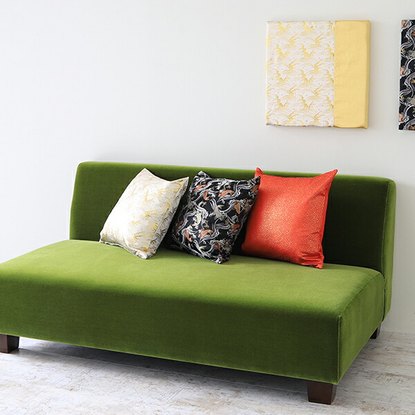 arne（アーネ） クッションカバー 45×45cm 和柄 西陣織 クッション