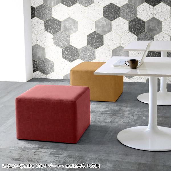 arne（アーネ） ロースツール スツール 低め 低い 日本製 オットマン