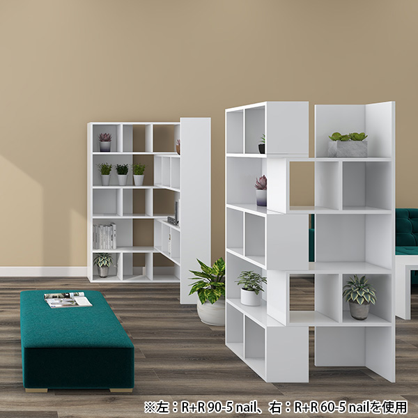 arne（アーネ） オープンラック オープンシェルフ 白 5段 ディスプレイ