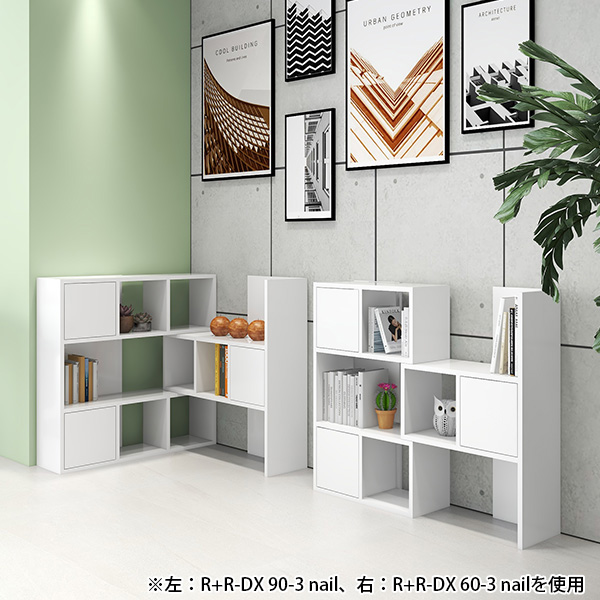 arne（アーネ） ディスプレイラック 完成品 本棚 3段 ホワイト 扉付き