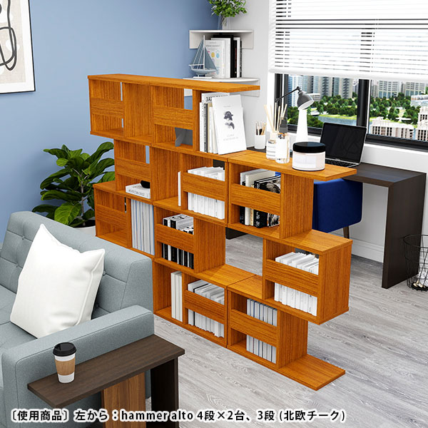 オープンラック 4段 オープンシェルフ 本棚 おしゃれ A4 幅60