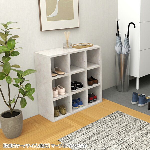 arne（アーネ） 本棚 ディスプレイラック ホワイト ラック 奥行25 書斎