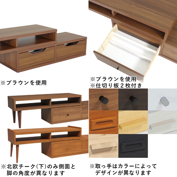 arne（アーネ） テレビ台 s字ラック オープンラック s字 飾り棚 本 3段