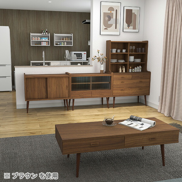 arne（アーネ） チェスト ラック付き キャビネット 木製 本棚 リビング