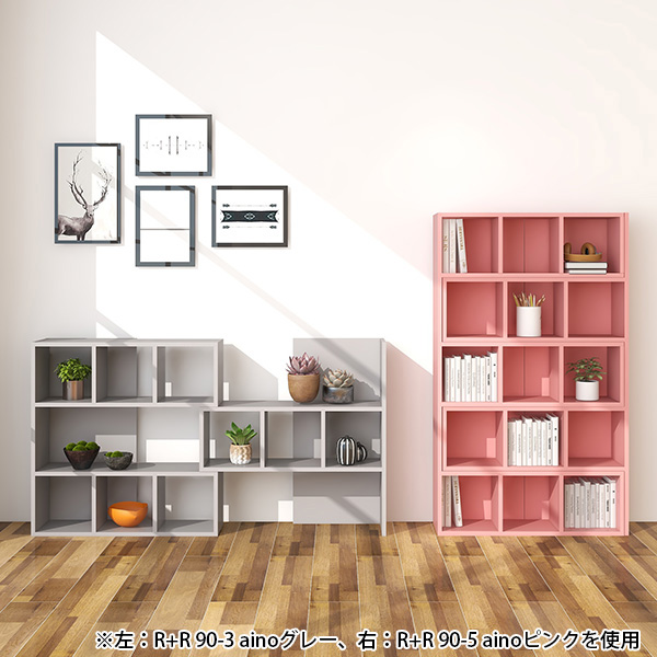 arne（アーネ） ディスプレイラック 完成品 本棚 ブラック 大型