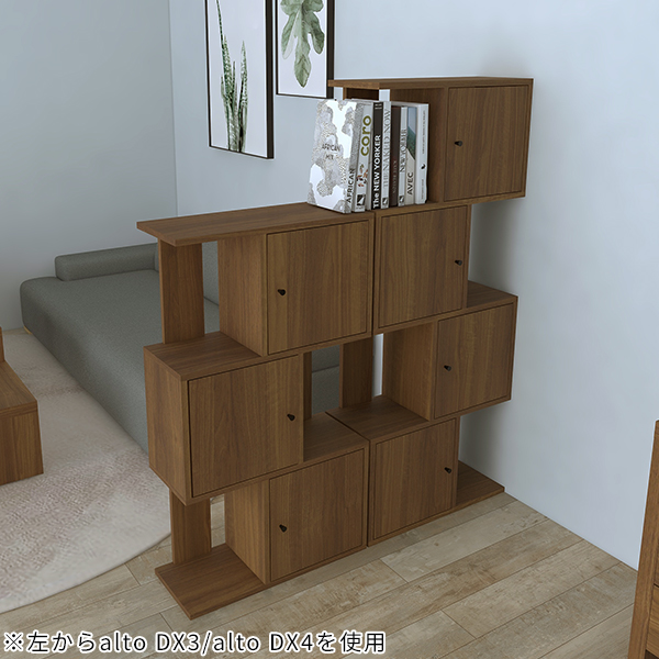 arne（アーネ） オープンラック 本棚 木製 3段 スリム 棚 小さい 扉