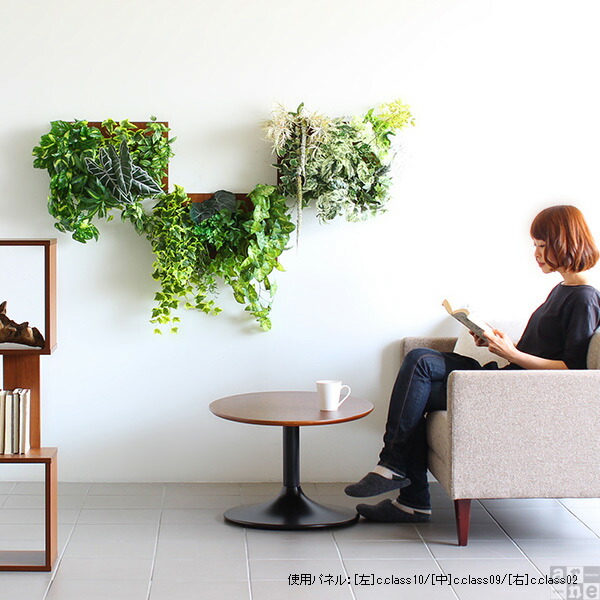 人工観葉植物 光触媒 観葉植物 壁掛け フェイク オフィス フェイク