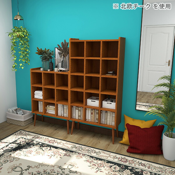 arne（アーネ） 本棚 大容量 おしゃれ 脚付き リビング収納