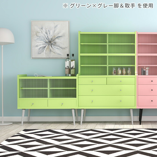 arne（アーネ） 食器棚 ガラス戸 キッチン収納 北欧 おしゃれ 収納