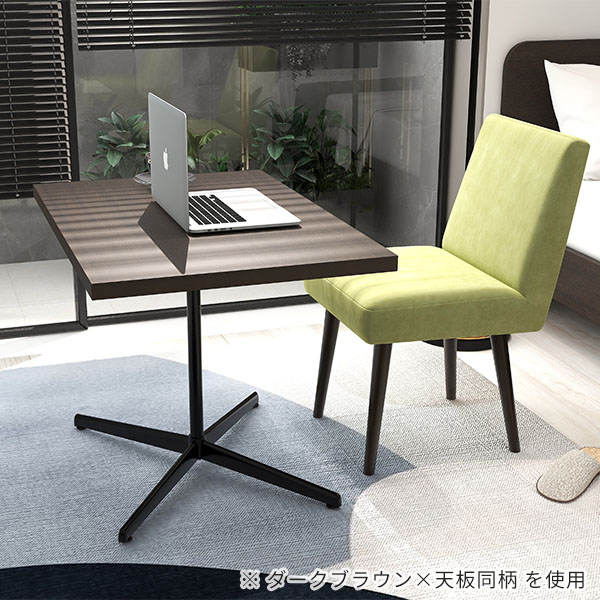 arne（アーネ） カフェテーブル ブラウン 一人暮らし 高さ60cm ソファ